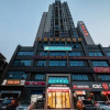 Отель City Comfort Inn Hengyang Railway Station, фото 4