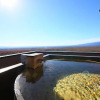 Отель Nasu Ichiya Hotel, фото 21