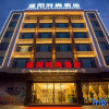 Отель Shengyang Hotel, фото 14