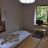 Отель Fuji-Hakone Guest House, фото 4