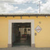 Отель Uxlabil Antigua Hotel y Galería, фото 1