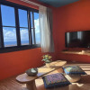Отель Najie, фото 20