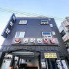 Отель Geojedo Gohyeon Manhattan, фото 26