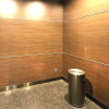 Отель Trend Kanazawa Ekimae, фото 19