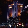 Отель Huayu International Hotel, фото 1