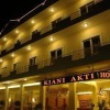 Отель Kiani Akti, фото 1