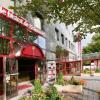 Отель Mercure Saint-Quentin-en-Yvelines Centre в Монтиньи ле Бретоне
