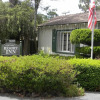 Отель Carmel Resort Inn, фото 38