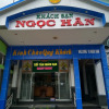 Отель Ngoc Han Hotel, фото 30