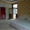 Отель Yangcheng Huangcheng Xiangfu Chen Xiao'er Farmstay, фото 11