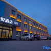 Отель Xiyue Hotel (Yishui Bus Terminal), фото 10