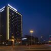 Отель The Qube Hotel Xuzhou East, фото 1