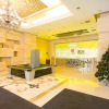 Отель Shenyang Our Home Hotel Romgxing Mansion Branch, фото 10