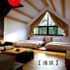 Отель Xi Tou Ting Tau Garden Resort, фото 1
