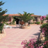 Отель Villette Cala Galera, фото 4