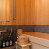 Отель Kyoto Karin, фото 12
