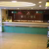 Отель Jinjiang Inn Select Xiamen International Airport, фото 4