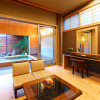 Отель Shosei no Yado Shinan, фото 2