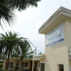 Отель Island Cay Hotel - Clearwater Beach, фото 1