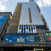 Отель Central Tourist Hotel, фото 1