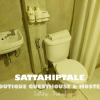 Отель Sattahiptale Boutique Guest House & Hostel, фото 10