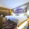 Отель Lavande Hotels·Zhengzhou High-tech Zone Kexue Avenue, фото 30