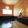 Отель Kawamotoya, фото 12