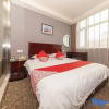 Отель OYO Urumqi Xinghai Hotel (South Railway Station), фото 17