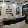 Отель Heart Hotel, фото 11