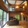 Отель Nasu-gun - House - Vacation STAY 11866, фото 1