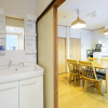Отель Shiki Homes HIKARI, фото 11
