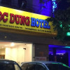 Отель Quoc Dung Hotel, фото 39