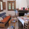 Отель Apartamentos Balcón del Cielo, фото 11