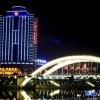 Отель Lianjiang International Hotel, фото 12