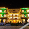 Отель Meiba Zhuangyuan Hotel, фото 9