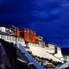 Отель Lavande Hotels Lhasa Municipal Government Tibet University, фото 9