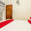 Отель OYO 970 Nhu Y Motel, фото 2