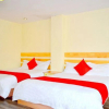 Отель Shuangxi Zhushan Hotel, фото 16