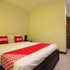 Отель Super OYO 484 Pannee Residence Khaosan (Sha Plus), фото 20