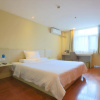 Отель Hanting Hotel Shijiazhuang Shifeng Road, фото 1