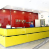 Отель Eaka Hotel (Shijiazhuang Guanghua Road), фото 4