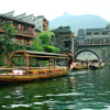 Отель Fenghuang Hemu House, фото 21
