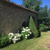 Отель Chambres d'Hôtes Les Bourdeaux, фото 24