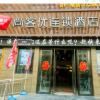 Отель Thank Inn Hotel He'nan Kaifeng Weishi County Health Road, фото 1
