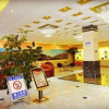Отель Pangye Hotel, фото 42