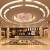 Отель Jinjiang West Capital International Hotel, фото 10