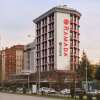 Отель Ramada Encore by Wyndham Eskisehir в Эскишехире