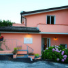 Отель La Marmifera B&B, фото 27