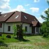 Отель Dworek w Ogrodzie, фото 1
