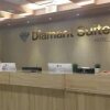 Отель Diamant Suite Business Hotel, фото 15